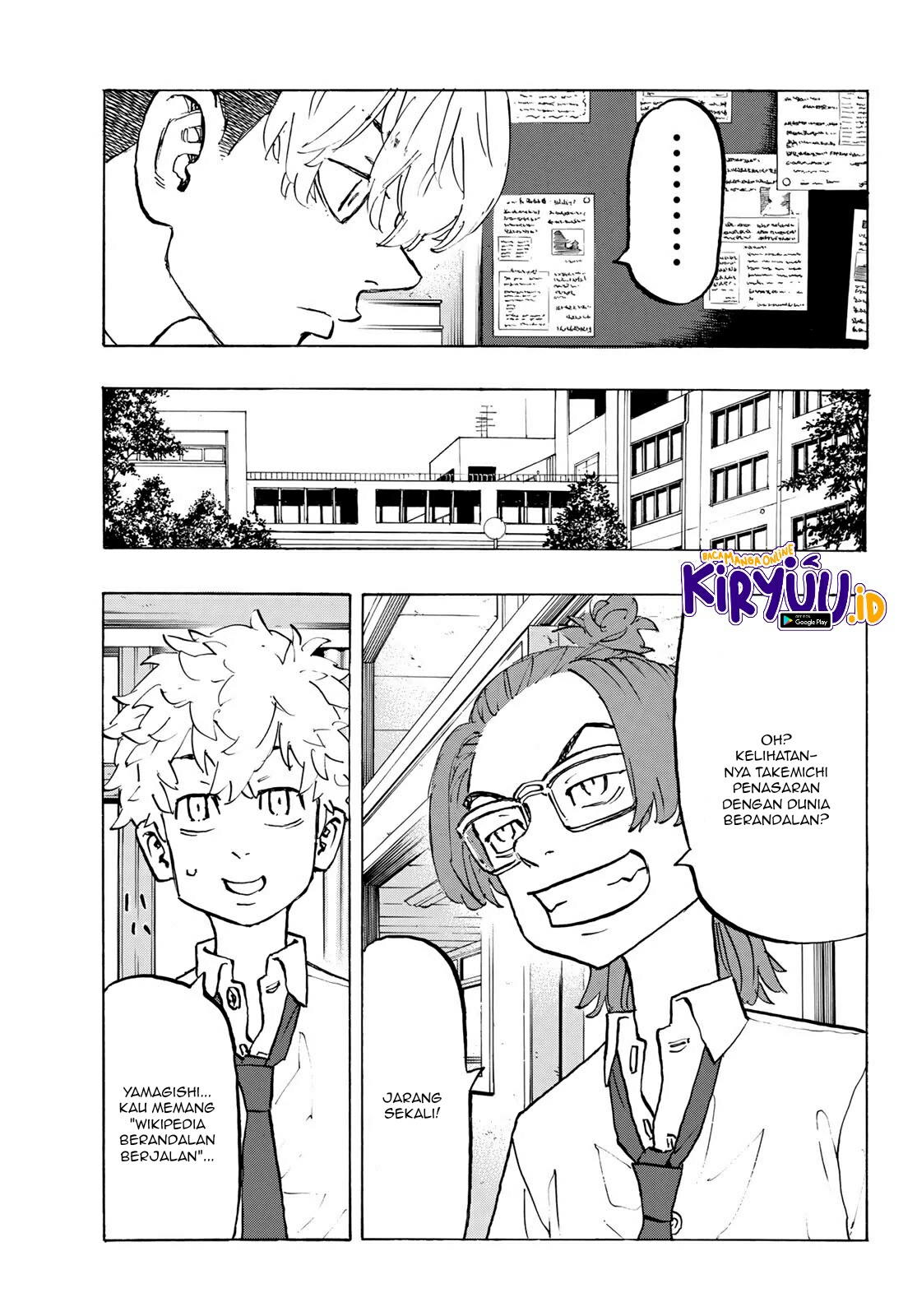 Tokyo卍Revengers Chapter 208 Gambar 4